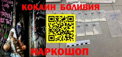каннабис Новокубанск