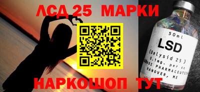 мяу мяу мука Новозыбков