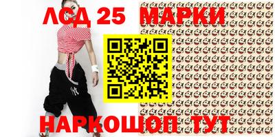 альфа пвп VHQ Новодвинск