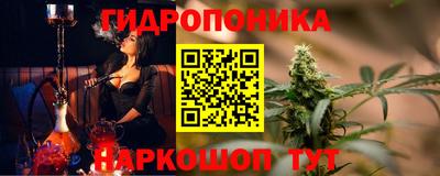 альфа пвп VHQ Новодвинск