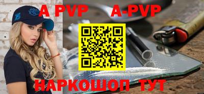 каннабис Новокубанск