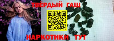 мяу мяу мука Новозыбков